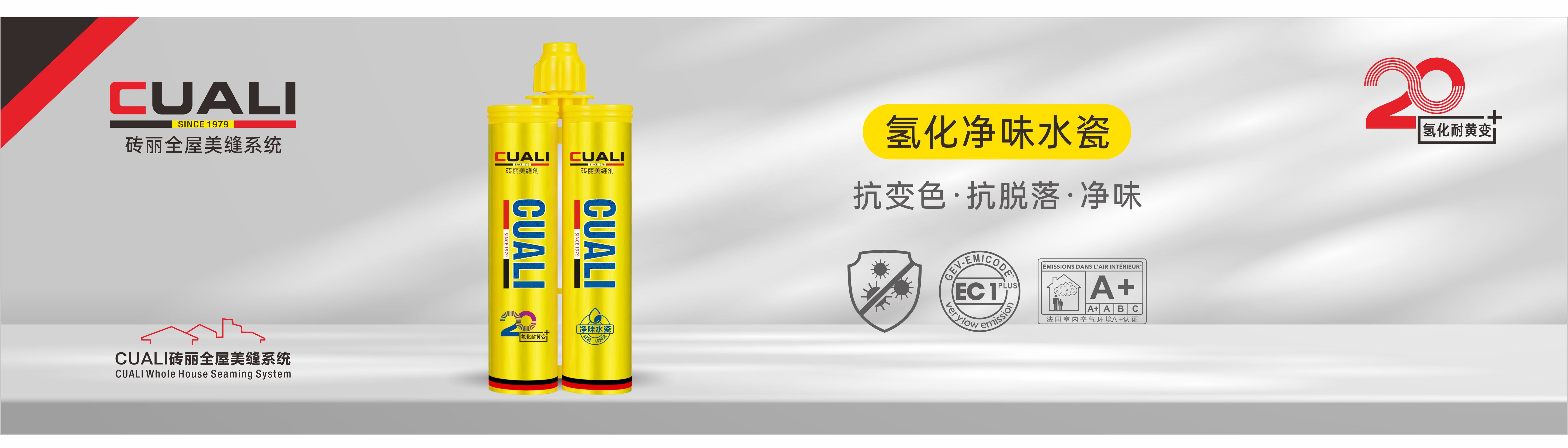 磚麗-專賣(mài)店燈箱 3-15(2)4.jpg