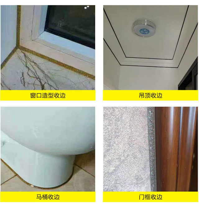 石膏線、吊頂配美邊線，好看不止一點點